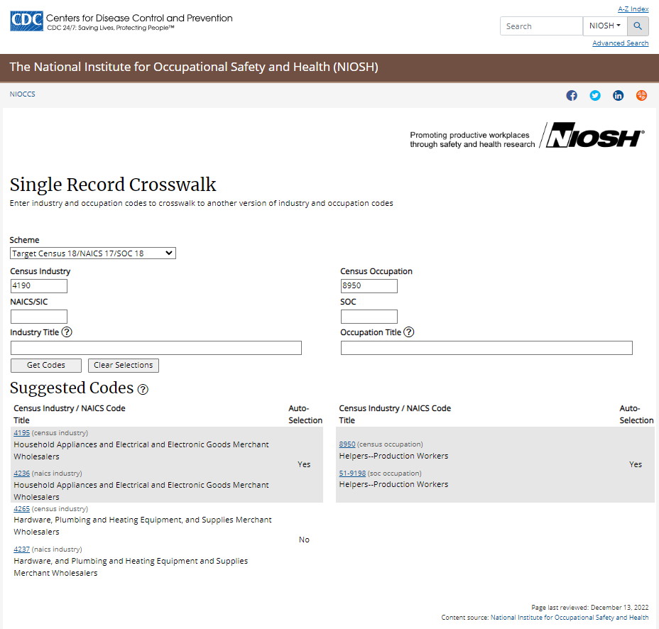 Image of single record crosswalk screen in NIOCCS